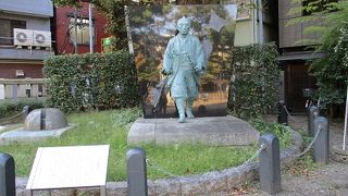 日本の形を明らかにした人