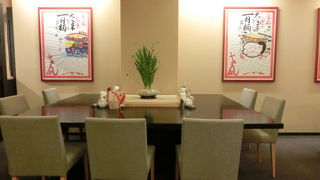 珈琲家あさぬま 祇園店