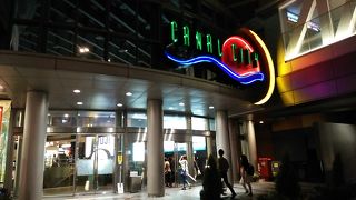 あれっ、韓国？