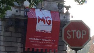 ザグレブカードでお得に