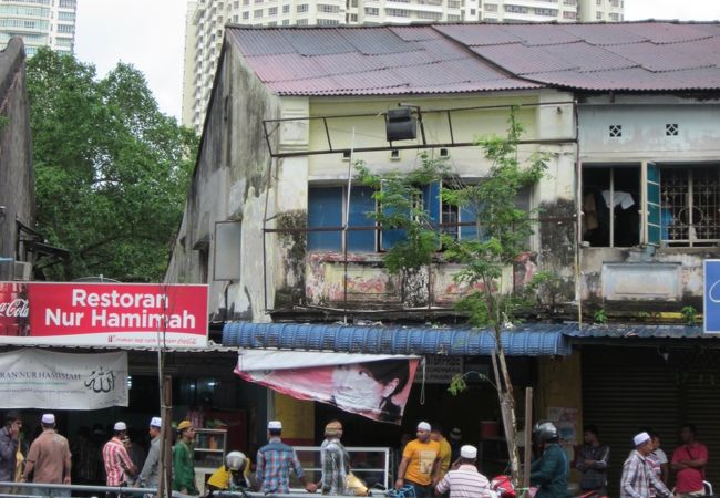 Restoran Nur Hamimah