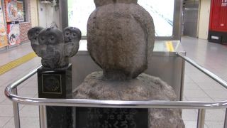 偶然会えました