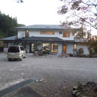 のなか　山荘 写真