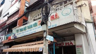 あんかけフォー