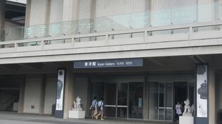 「東博のミイラ　デジタル解剖室へようこそ！」を見る