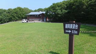 細岡展望台の観光後にちょっと一休み。