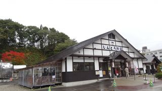 とろとろとろけるお湯