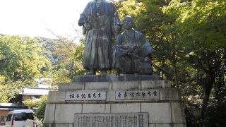 円山公園の南東部にあります