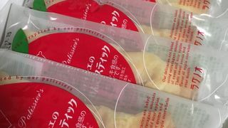 りんごのお菓子