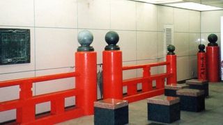 地下もお忘れなく