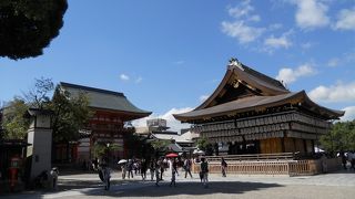 結婚式が行われていました