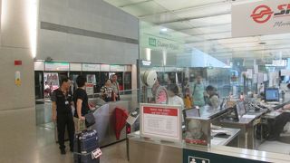 シンガポール市内を網羅