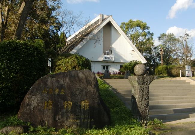 山鹿市立博物館