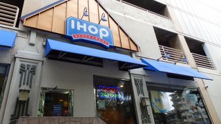 チェーン店でメニューも豊富