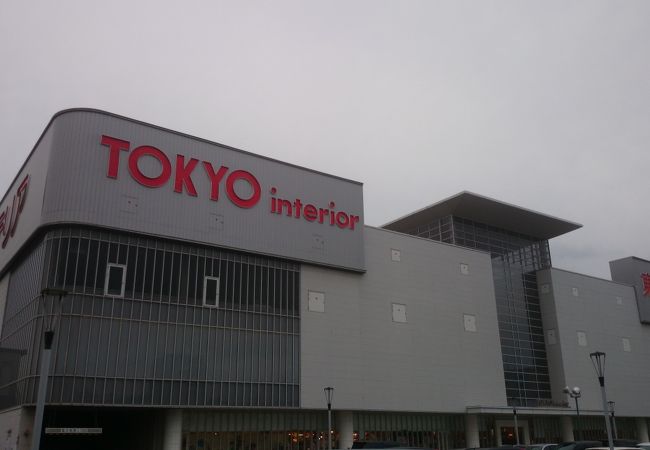 東京インテリア幕張店 クチコミ アクセス 営業時間 船橋 習志野 フォートラベル
