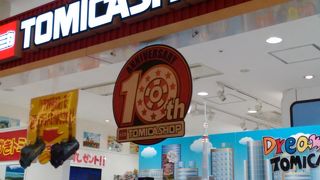 大人が多かったです