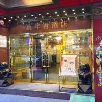 入口が小さいので見逃しやすい