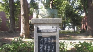 説明文を読んでみたら・・・