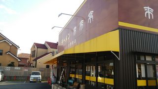 こってりラーメンを