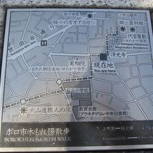 お寺近辺の案内表示