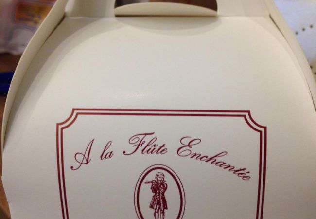 A la Flute Enchantee (Faubourg Saint-Antoine店)