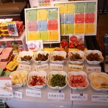 試食がずらり！