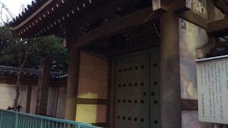 阿佐ヶ谷駅から徒歩1分