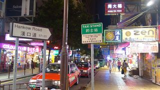 昔はコスメ店が並んでましたが・・・