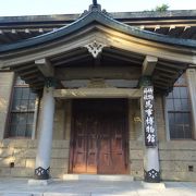 竹駒神社内にある博物館