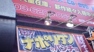 大盛のスパゲティーを食べるにはいいかも