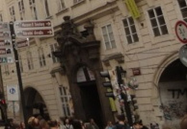 Colloredo Mansfeld Palace