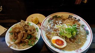 すだちの利いた徳島ならではのラーメン