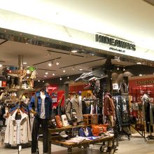 メンズファッションのショップです By Gardenia Hideaways イオンモールkyoto店 のクチコミ フォートラベル メンズファッションのショップです By Gardenia Hideaways イオンモールkyoto店 のクチコミ フォートラベル