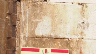 印象的な三連の窓