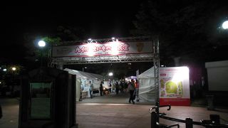 イベントやってました