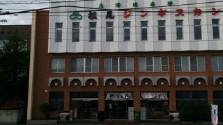 臭みのない上質な肉