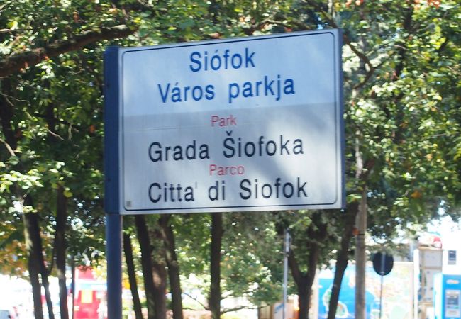 ポレチュへの入口