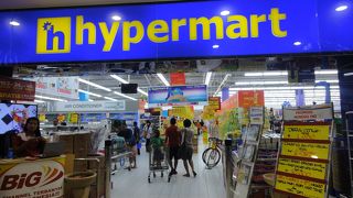 大型スーパーマーケット