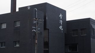 まずは常滑めぐりのスタートとして