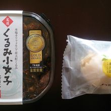 くるみの佃煮と瀬戸田レモンケーキ