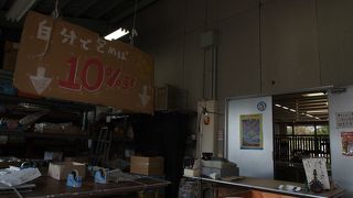 安価なものがたくさんあります