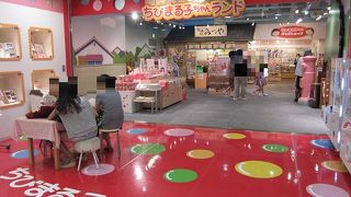 ちびまる子ちゃんの世界が味わえる。