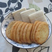 はんぺん3枚さつまあげ10枚