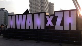 さいたまスーパーアリーナ　MWAM