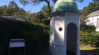 見過ごさないように