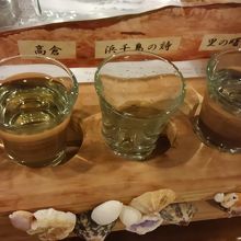 全部飲みたかった…