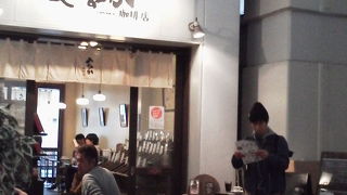 お買い物途中の休憩に