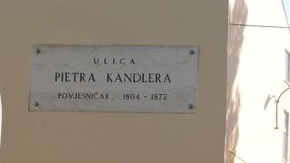 Slobode広場からバスターミナルへ向かう道