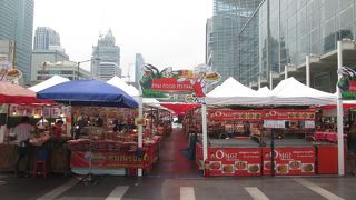 イベントが開催