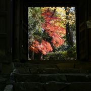 日本の秋を感じさせてくれる古刹